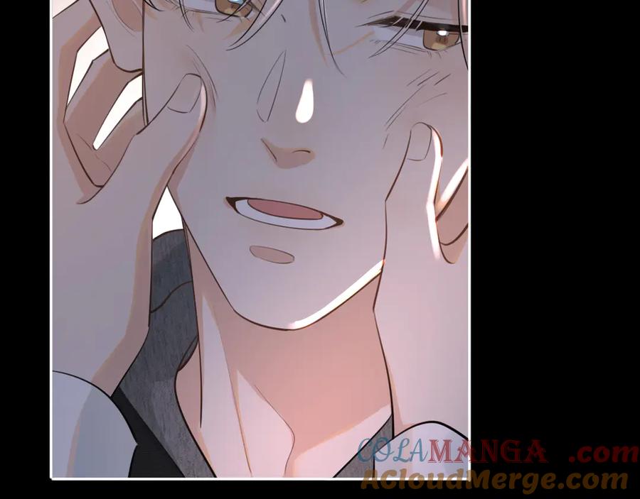 你越界了 第四十六话 男模？ 第70页