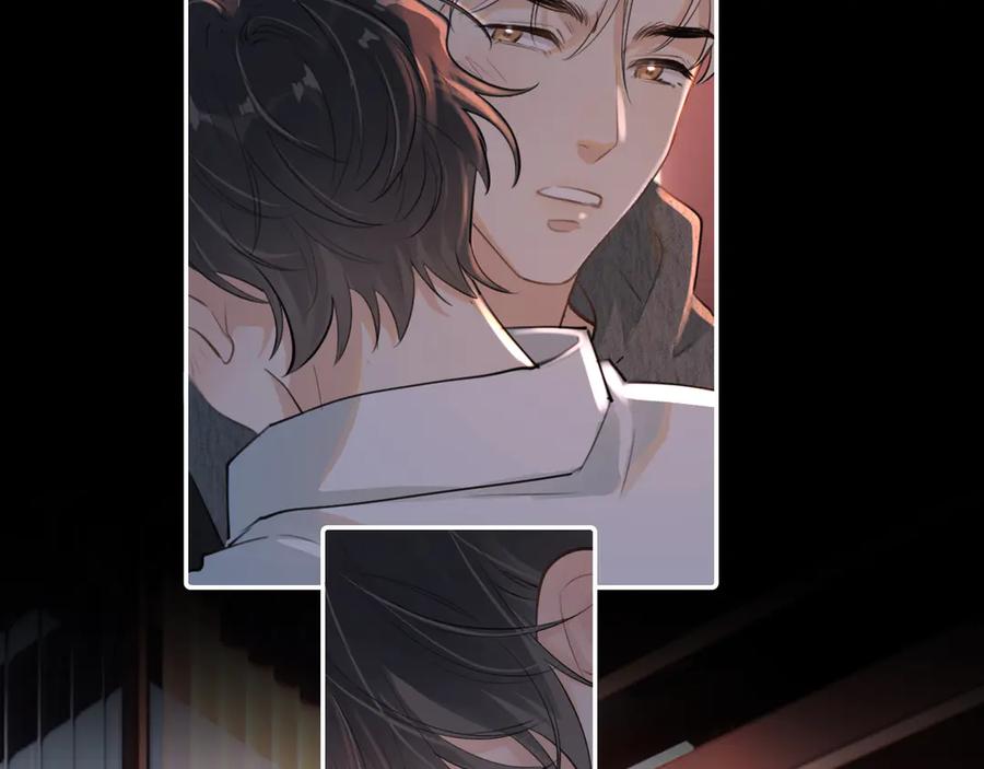 你越界了 第四十六话 男模？ 第65页