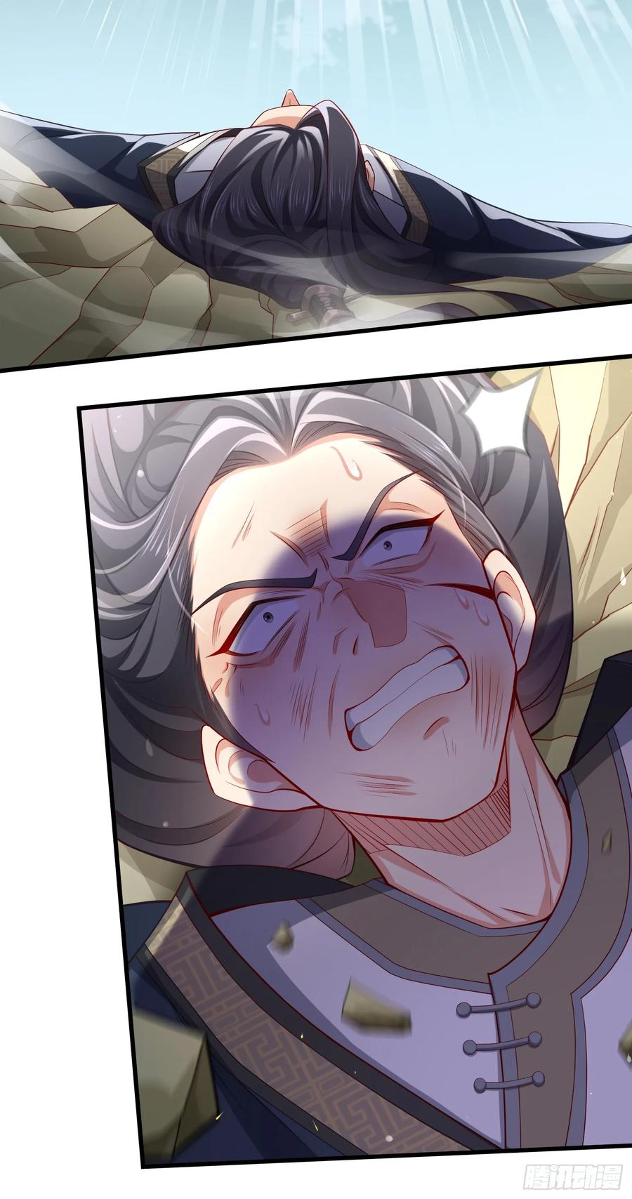 仙子饶命 - 009-吾妹倒拔垂杨柳 - 第32张图