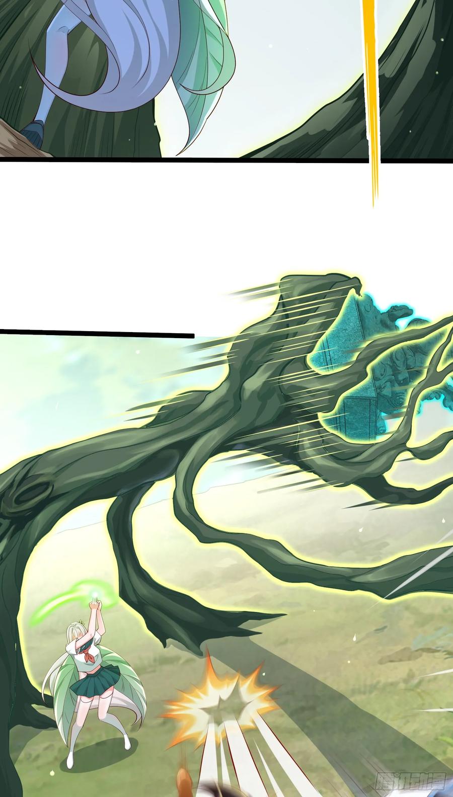 仙子饶命 - 009-吾妹倒拔垂杨柳 - 第20张图