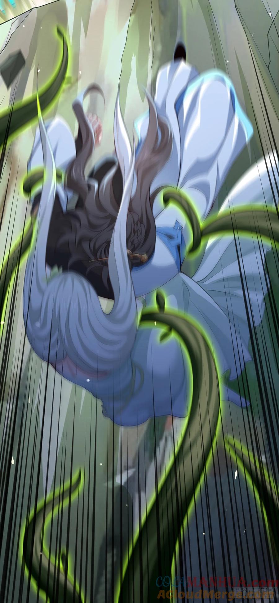 仙子饶命 - 009-吾妹倒拔垂杨柳 - 第52张图