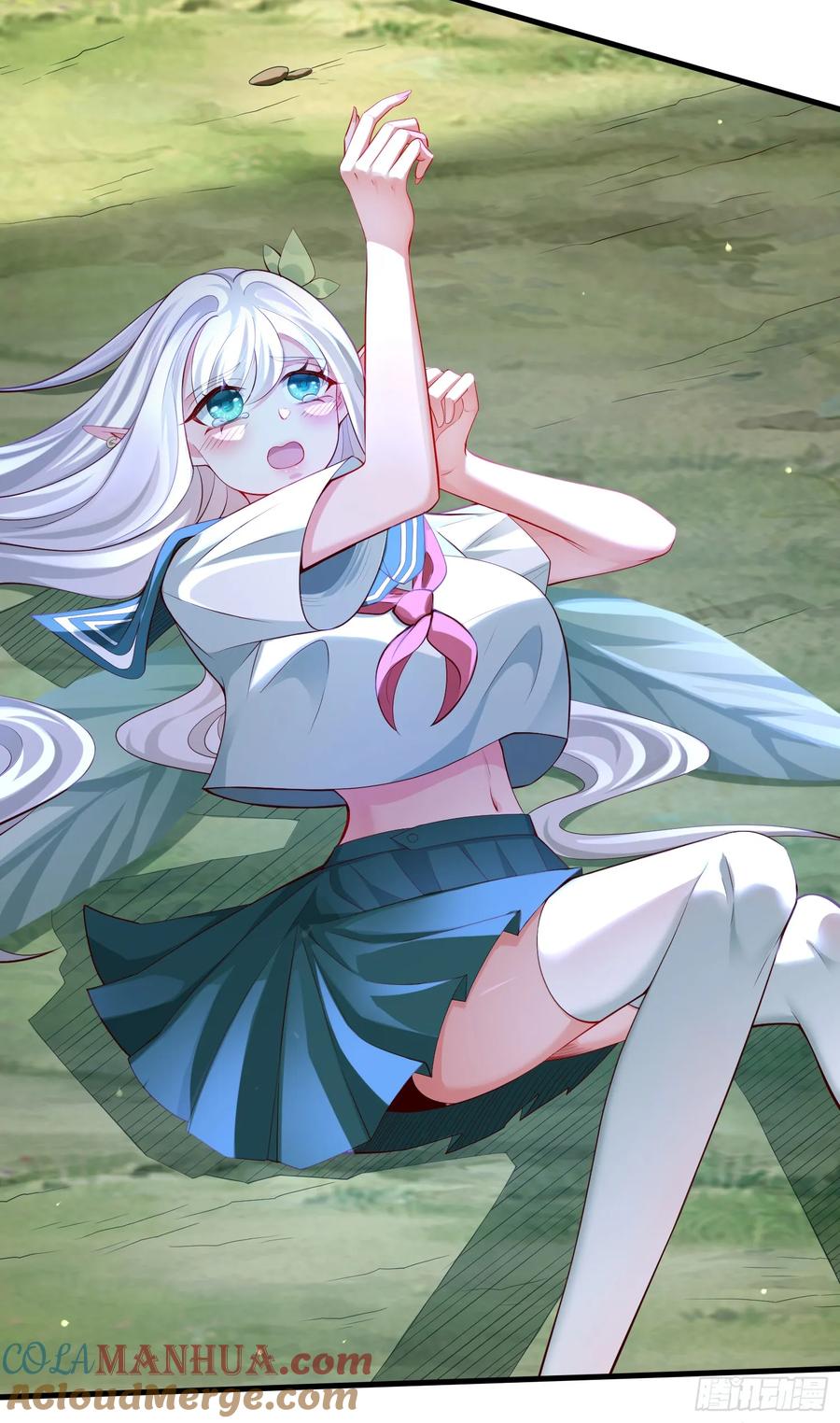 仙子饶命 - 009-吾妹倒拔垂杨柳 - 第37张图