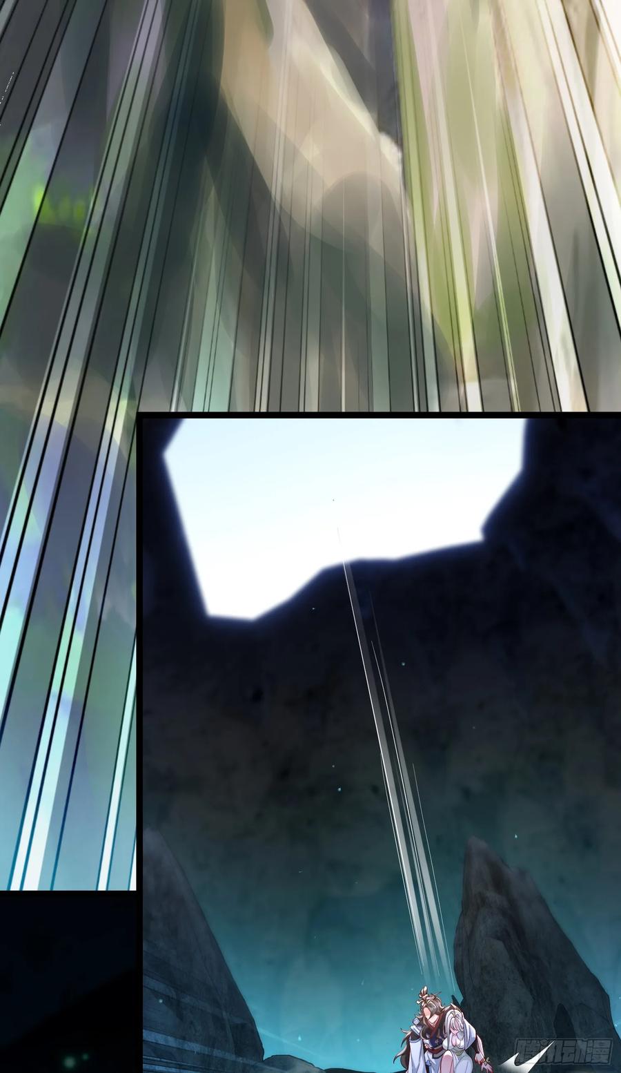 仙子饶命 - 010-得到与失去 - 第3张图