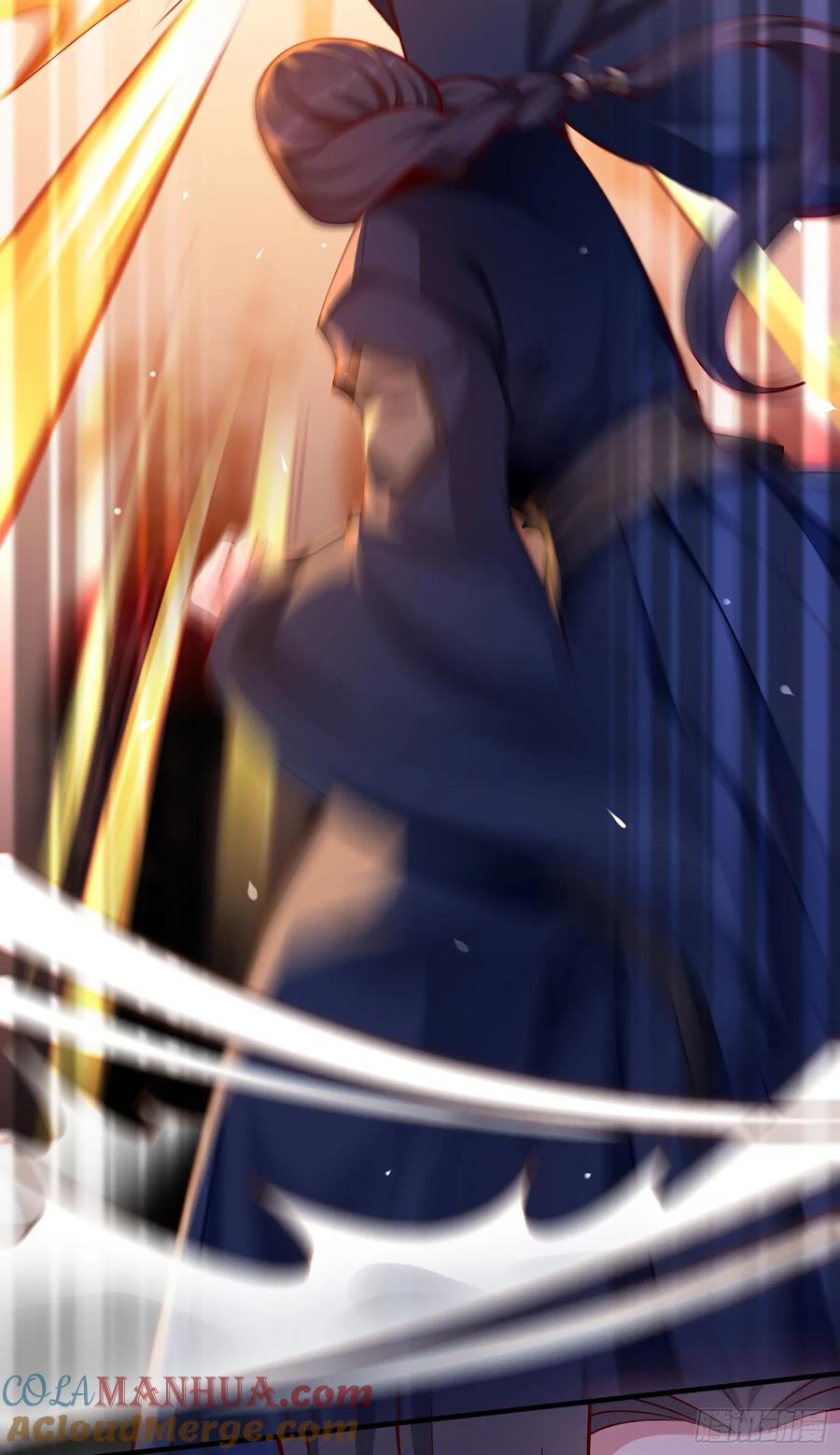 仙子饶命 - 010-得到与失去 - 第52张图