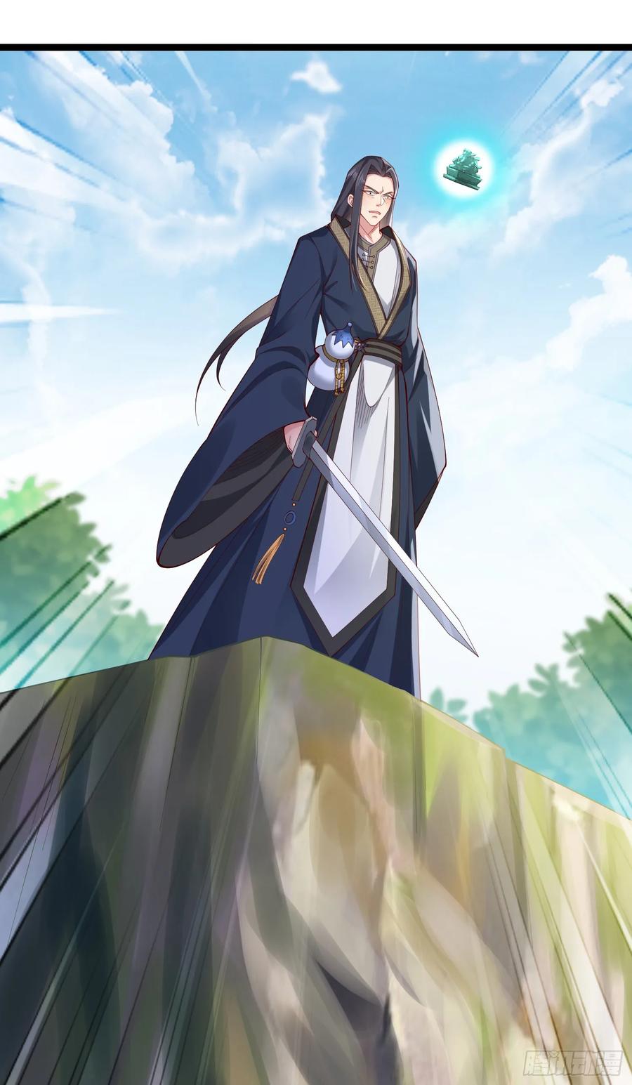 仙子饶命 - 010-得到与失去 - 第2张图