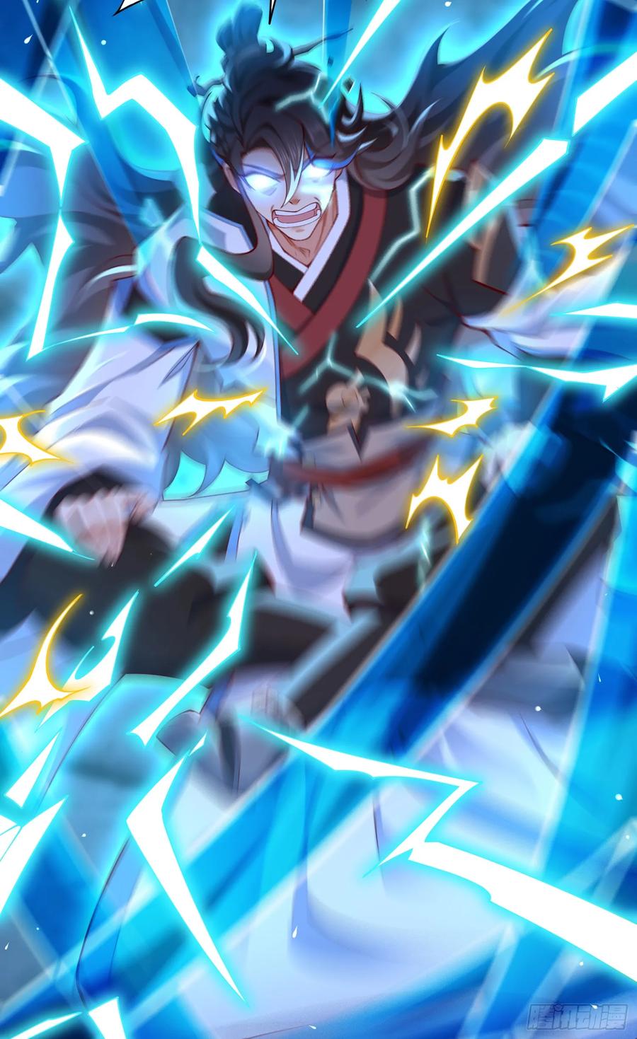 仙子饶命 - 010-得到与失去 - 第21张图