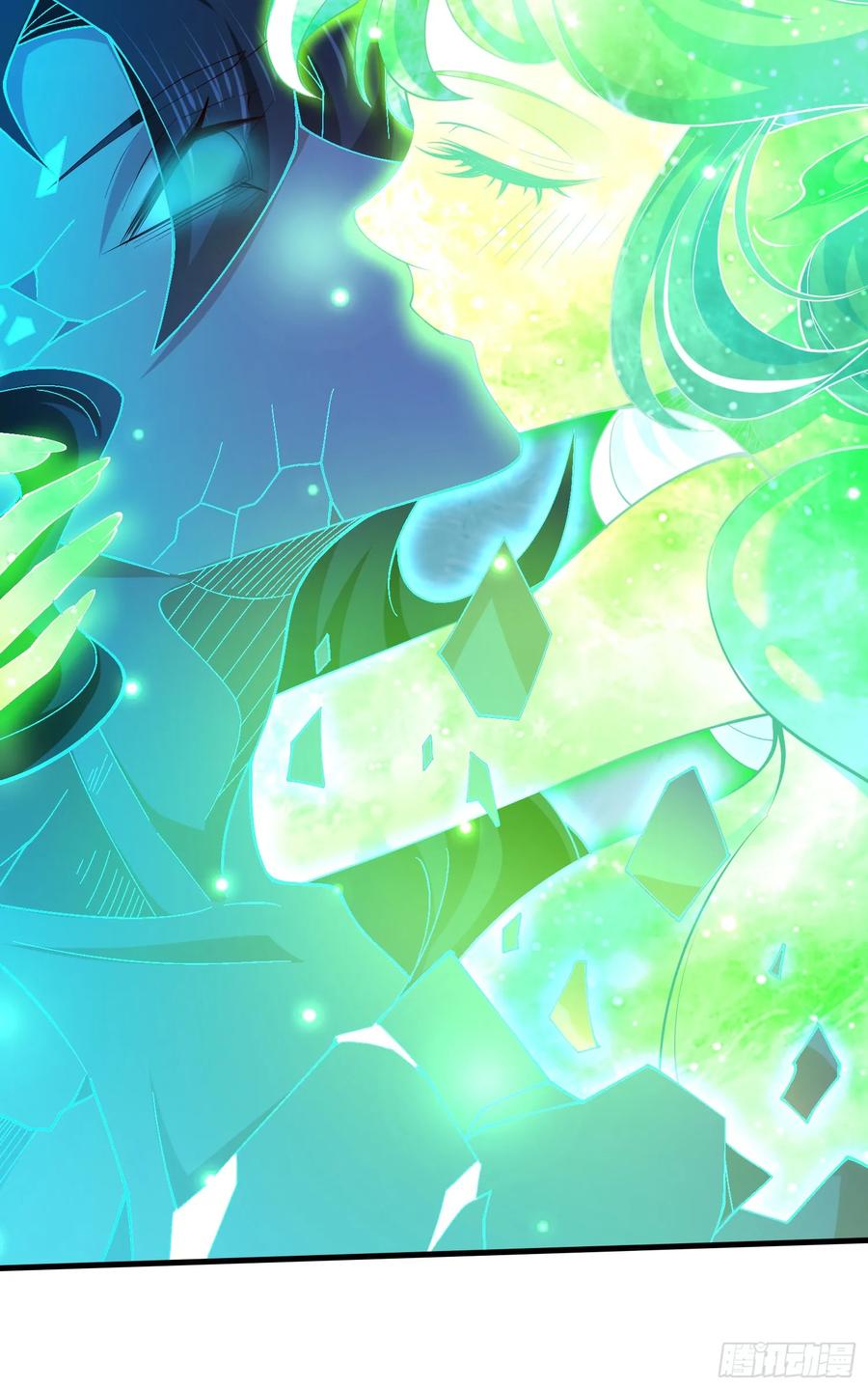 仙子饶命 - 010-得到与失去 - 第30张图