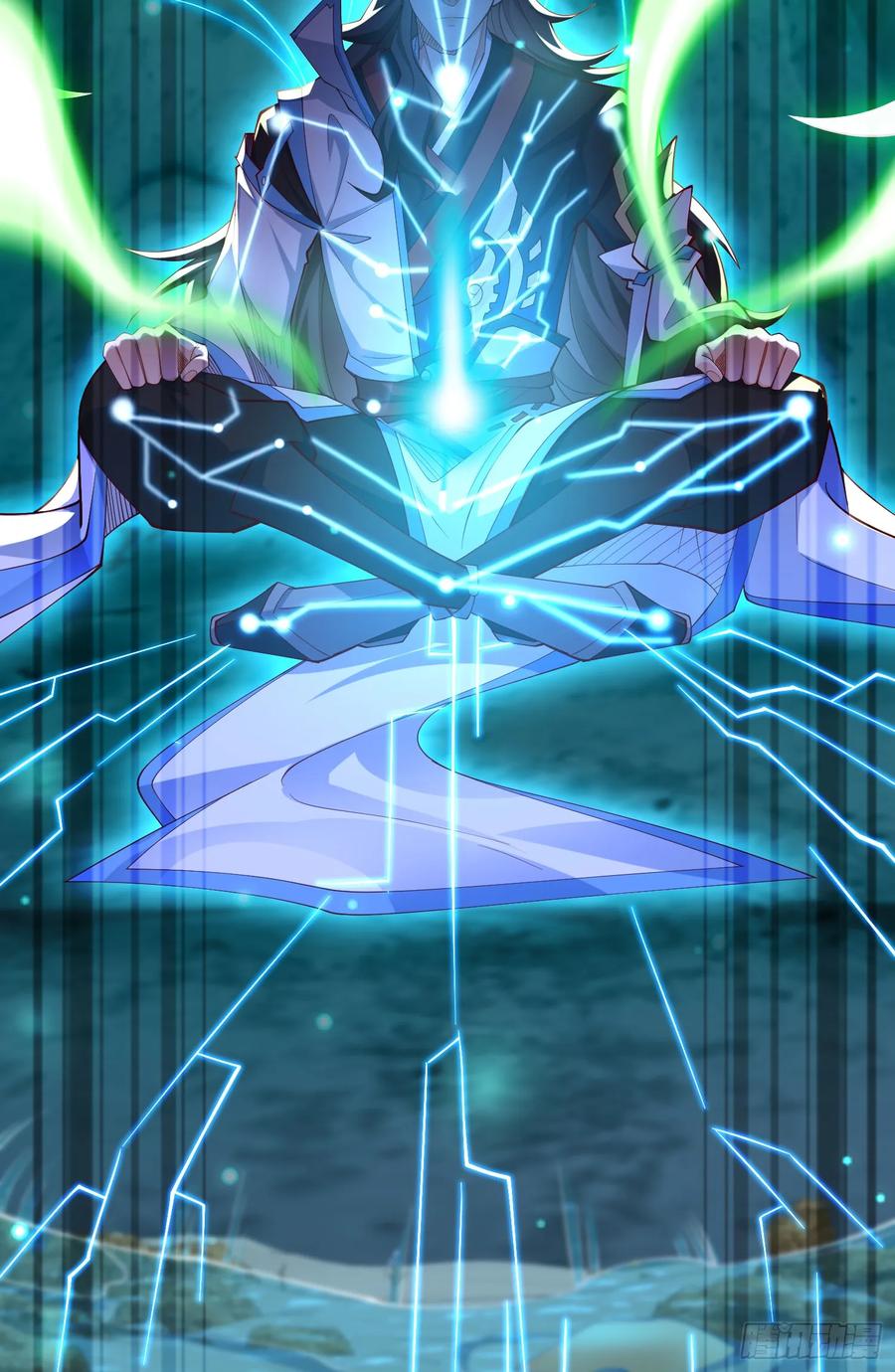 仙子饶命 - 010-得到与失去 - 第33张图