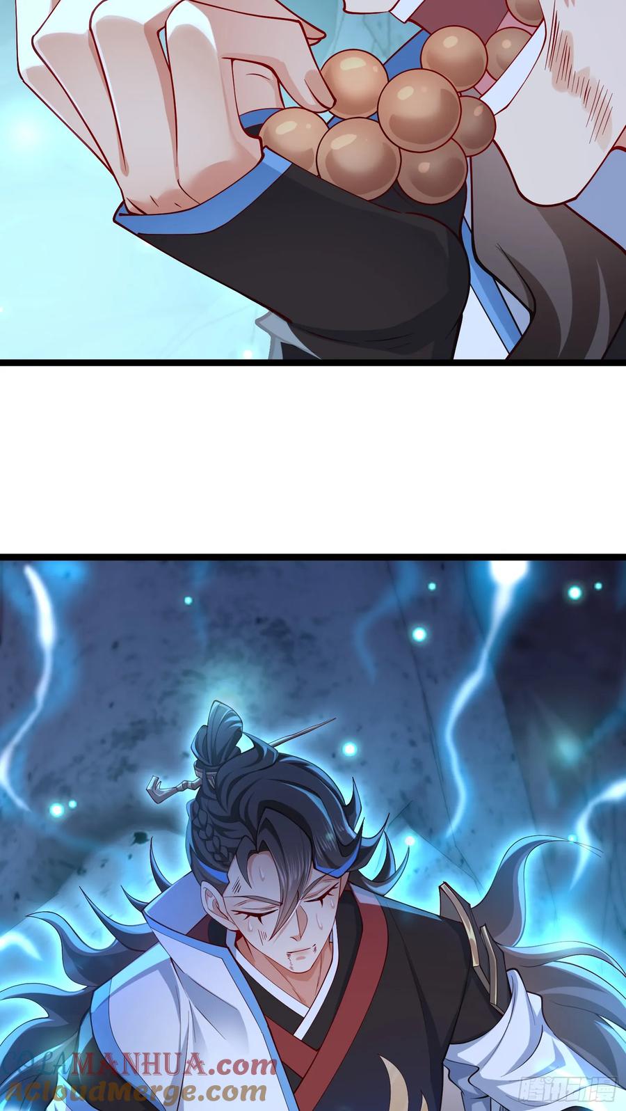 仙子饶命 - 010-得到与失去 - 第13张图