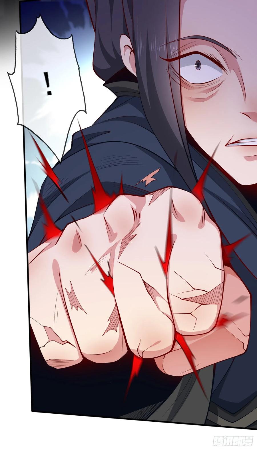 仙子饶命 - 010-得到与失去 - 第53张图