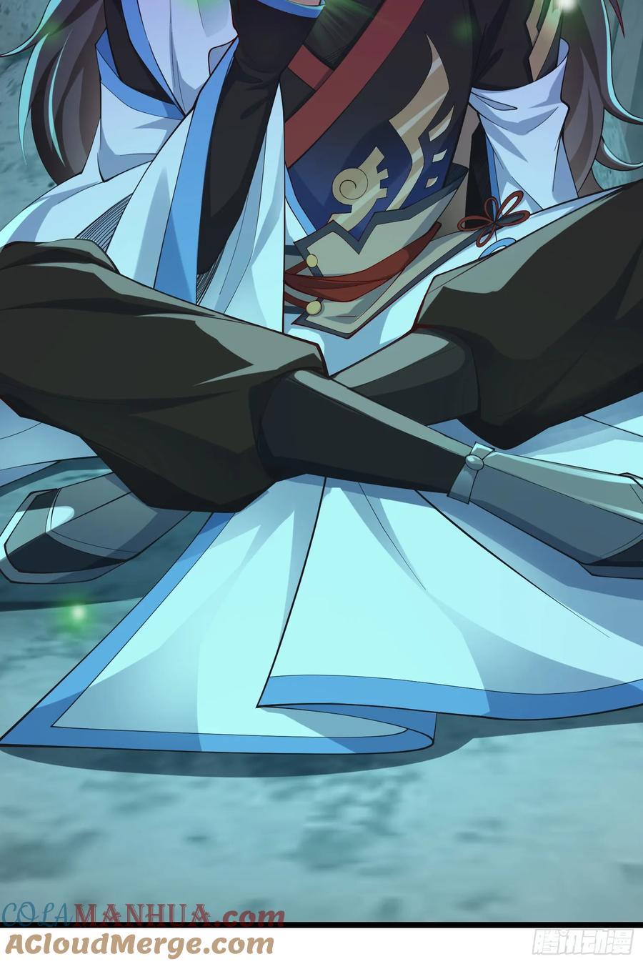 仙子饶命 - 010-得到与失去 - 第43张图