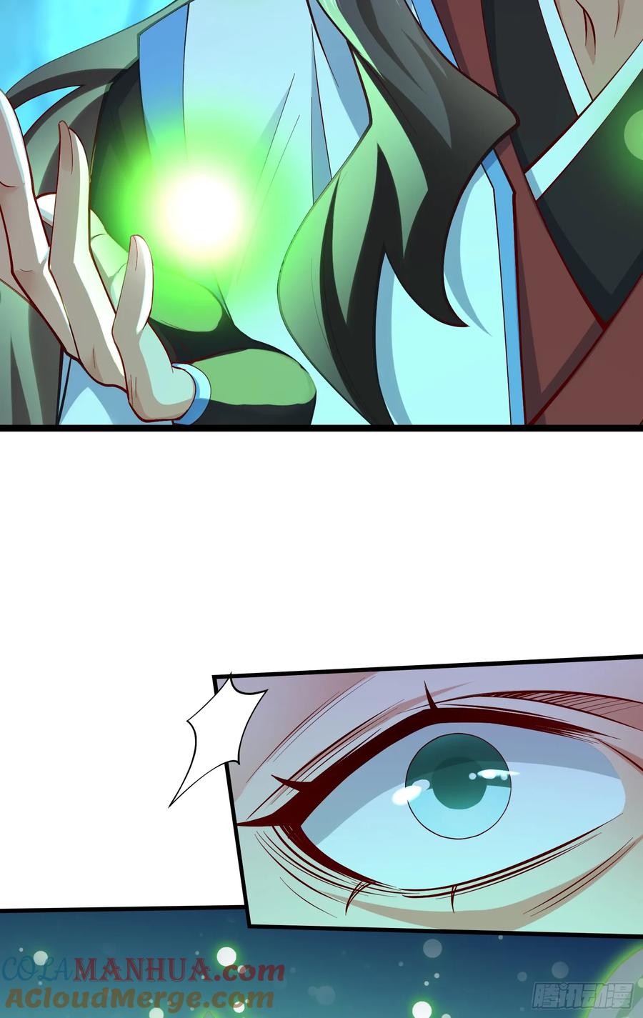 仙子饶命 - 010-得到与失去 - 第40张图