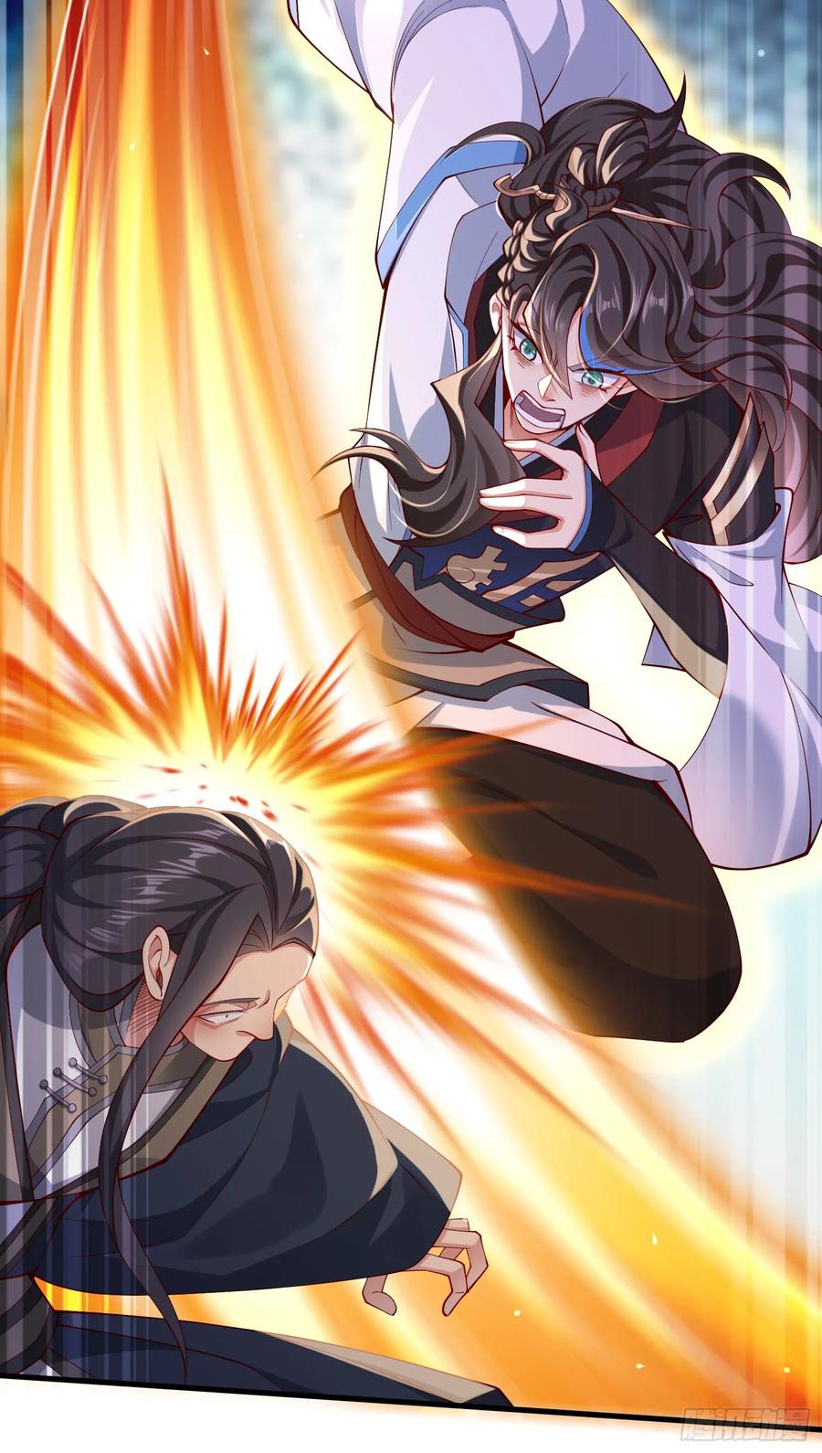 仙子饶命 - 010-得到与失去 - 第60张图