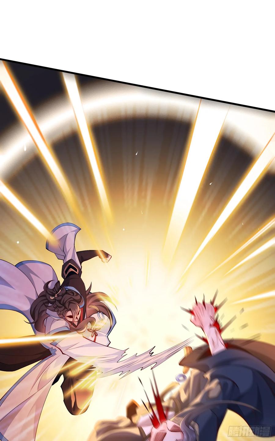 仙子饶命 - 010-得到与失去 - 第54张图