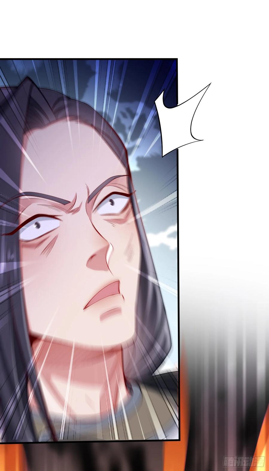 仙子饶命 - 010-得到与失去 - 第50张图