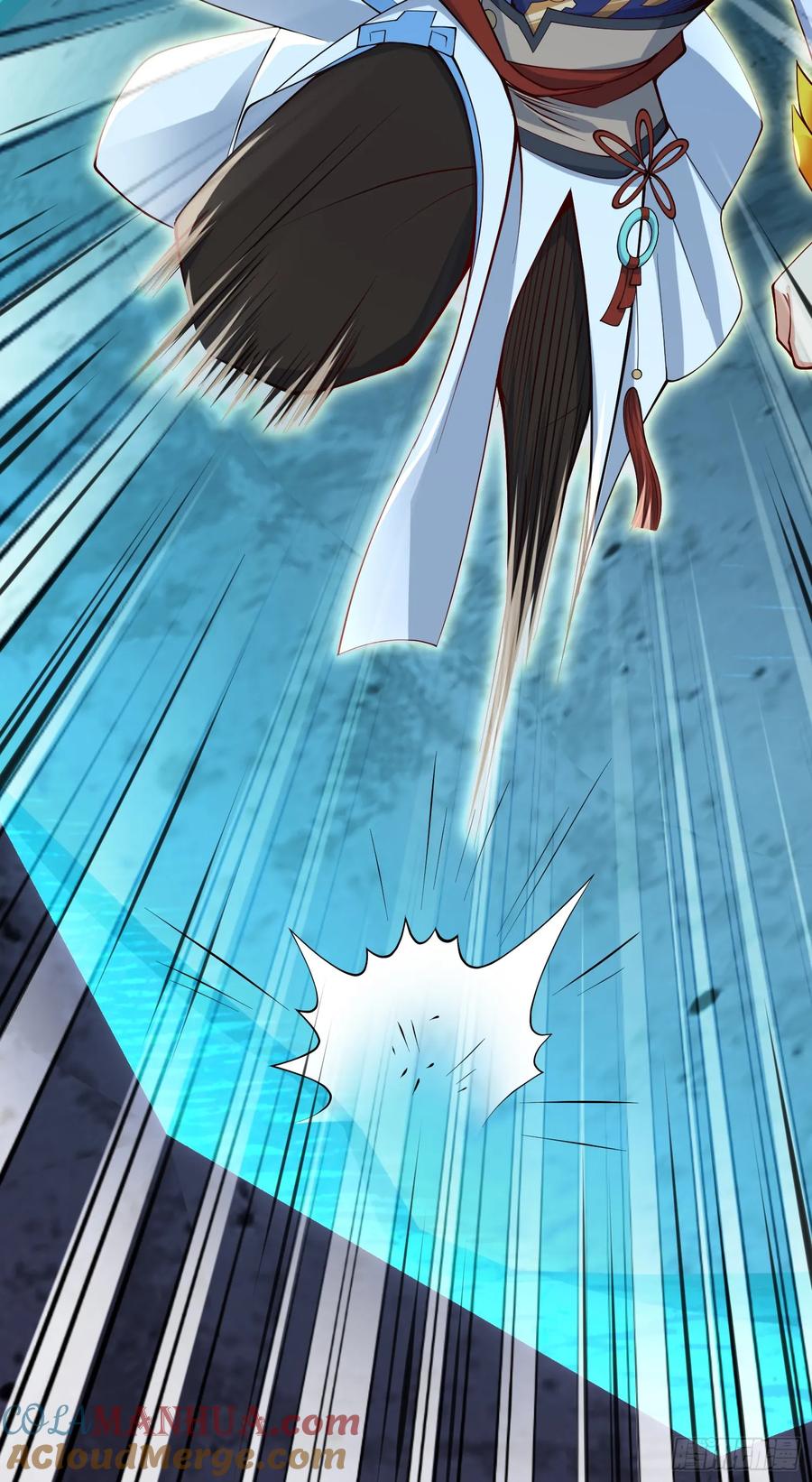 仙子饶命 - 010-得到与失去 - 第46张图