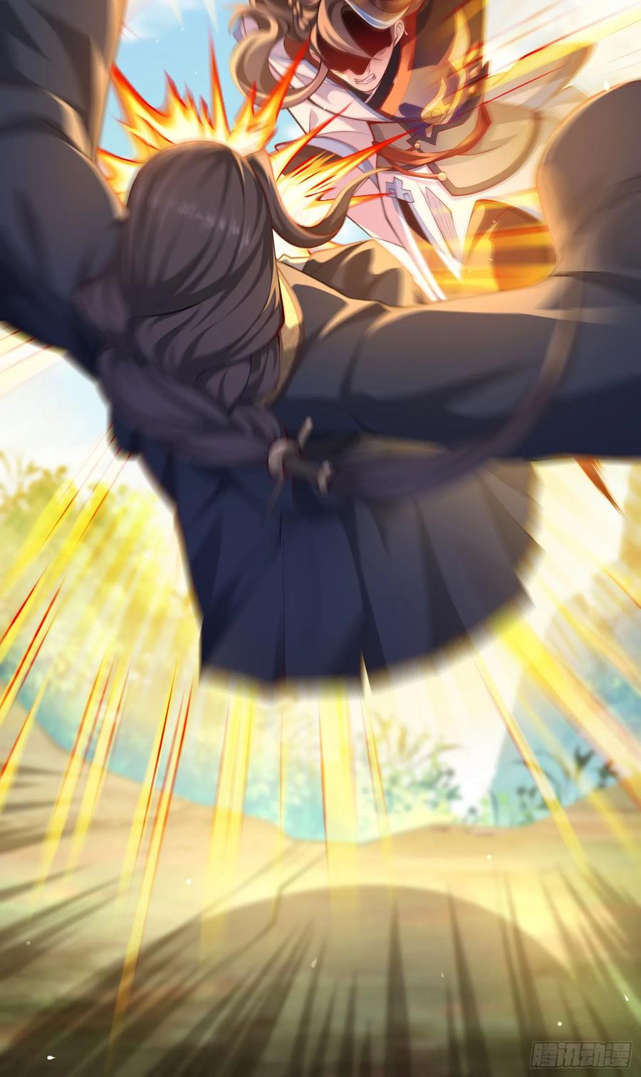 仙子饶命 - 010-得到与失去 - 第57张图