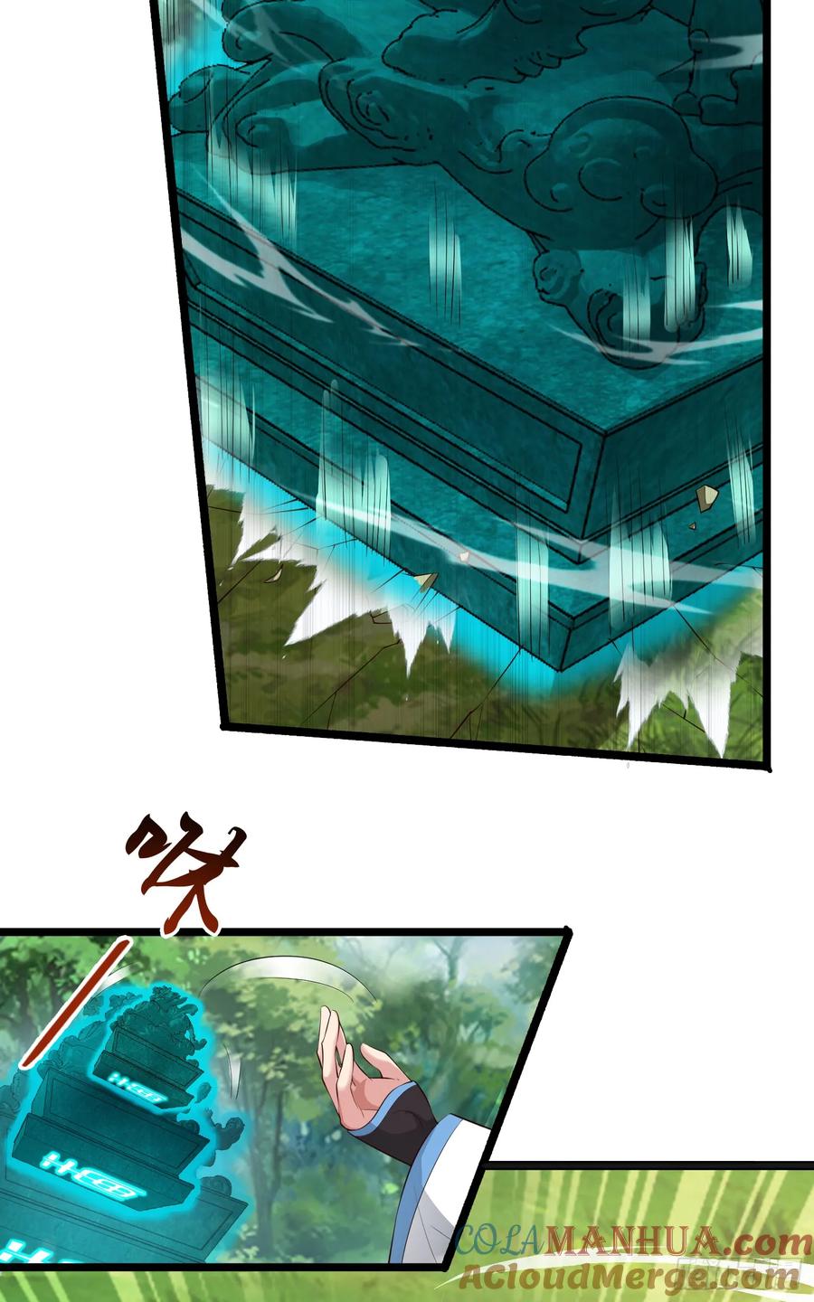 仙子饶命 - 011-锤爆宇文智 - 第10张图