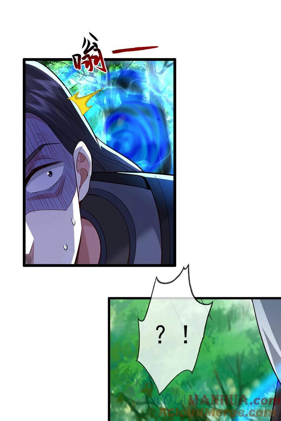 仙子饶命 - 011-锤爆宇文智 - 第16张图