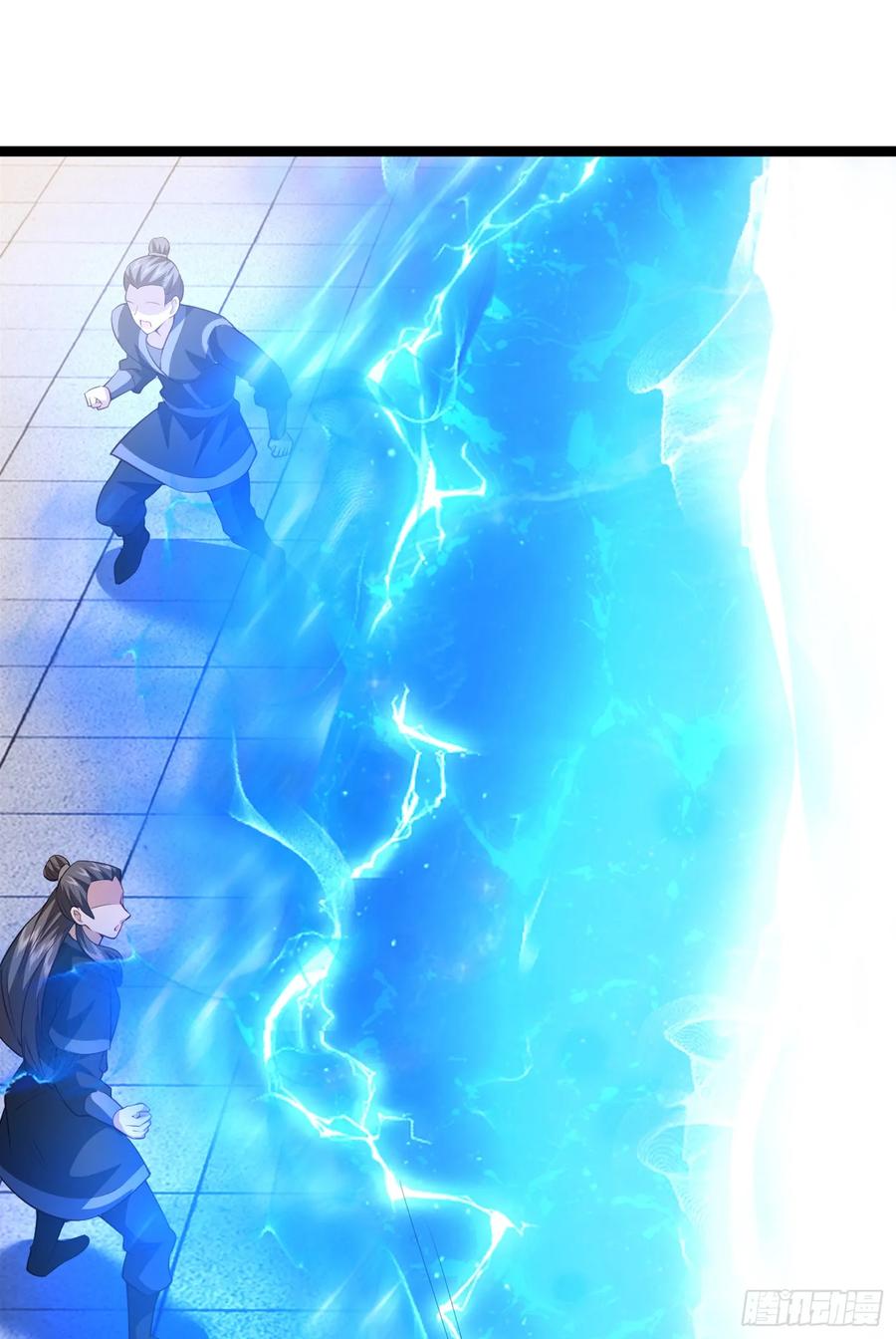 仙子饶命 - 011-锤爆宇文智 - 第32张图