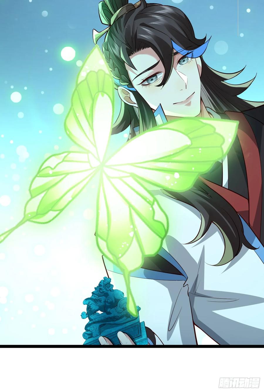 仙子饶命 - 011-锤爆宇文智 - 第21张图