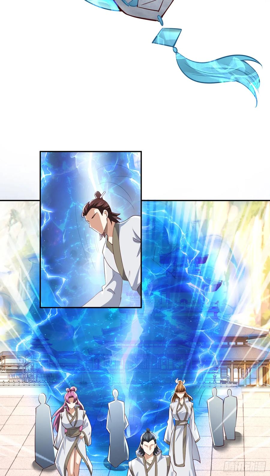 仙子饶命 - 011-锤爆宇文智 - 第27张图