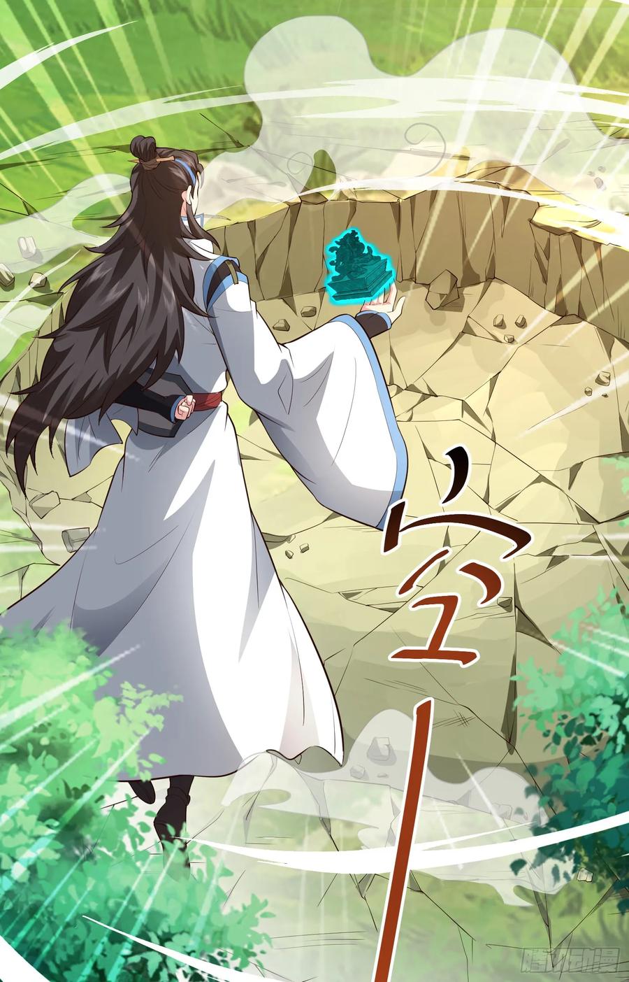 仙子饶命 - 011-锤爆宇文智 - 第11张图