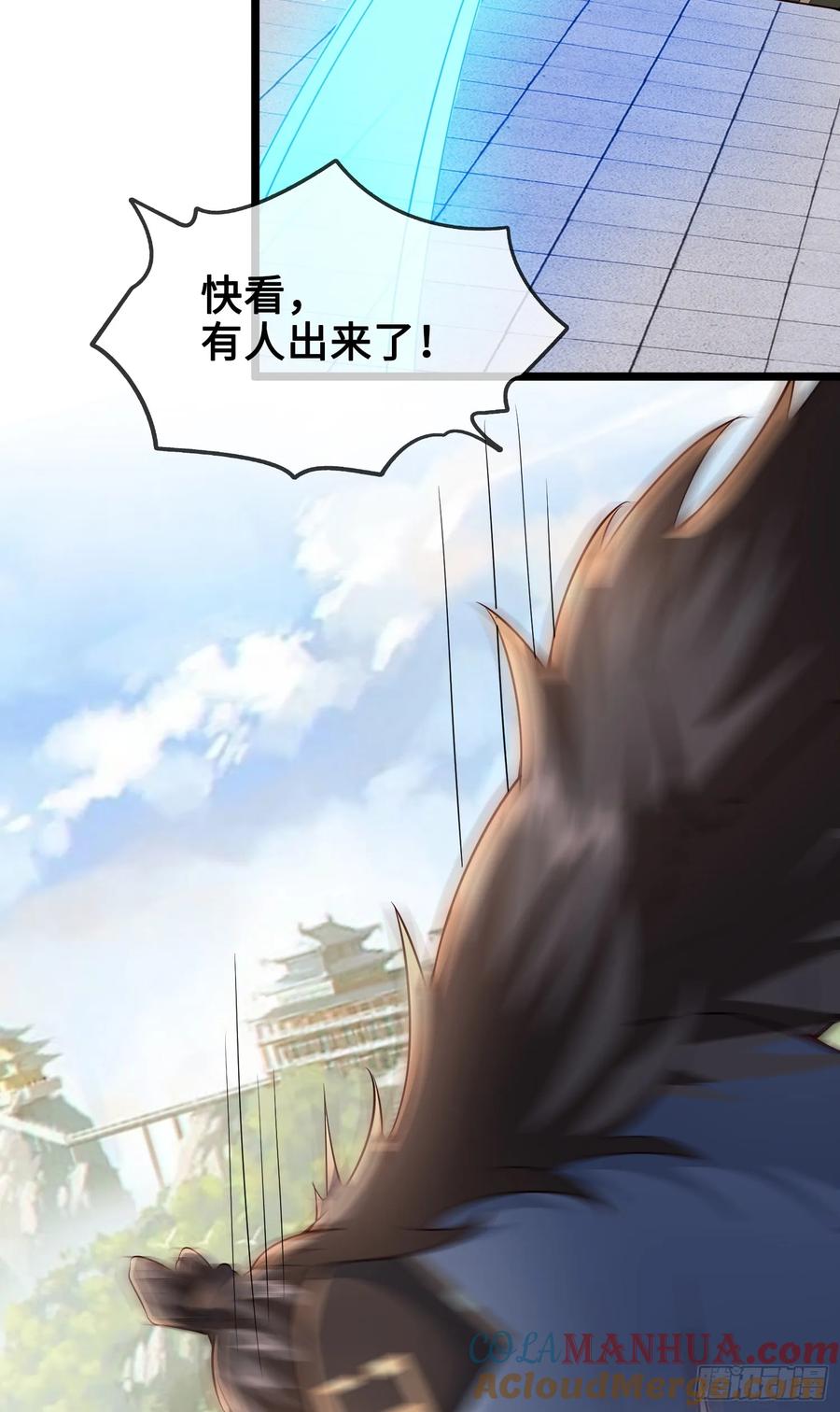 仙子饶命 - 011-锤爆宇文智 - 第37张图