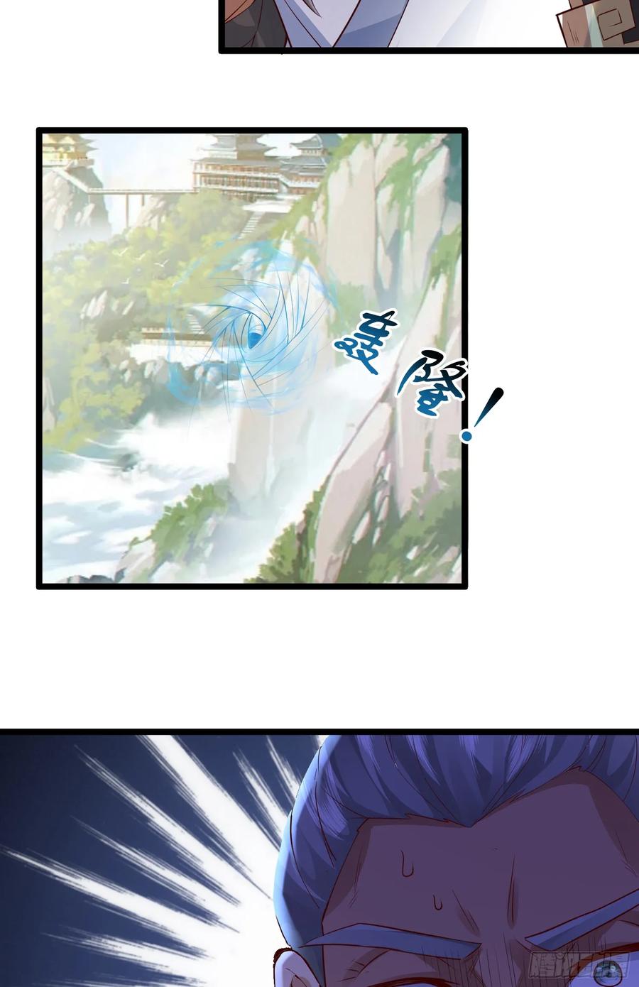 仙子饶命 - 011-锤爆宇文智 - 第42张图