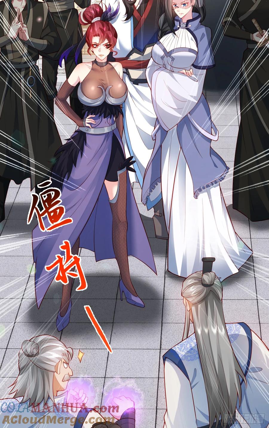 仙子饶命 - 011-锤爆宇文智 - 第58张图