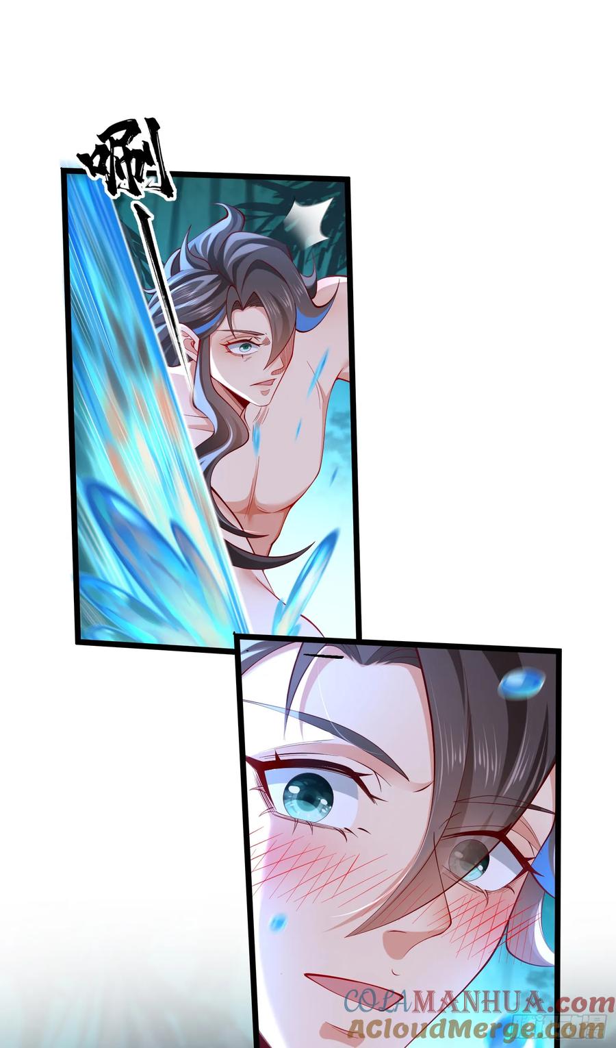 仙子饶命 - 012-被严刑逼供，怎么办？ - 第43张图