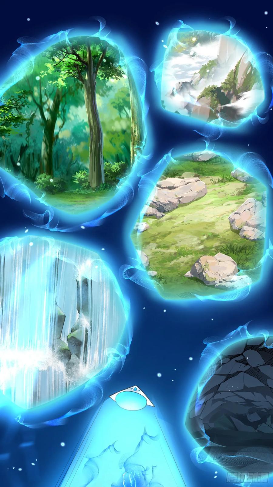 仙子饶命 - 012-被严刑逼供，怎么办？ - 第20张图