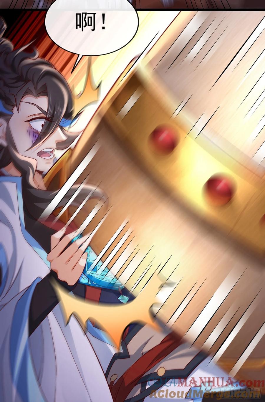 仙子饶命 - 013-各路逼王，纷纷驾到 - 第28张图