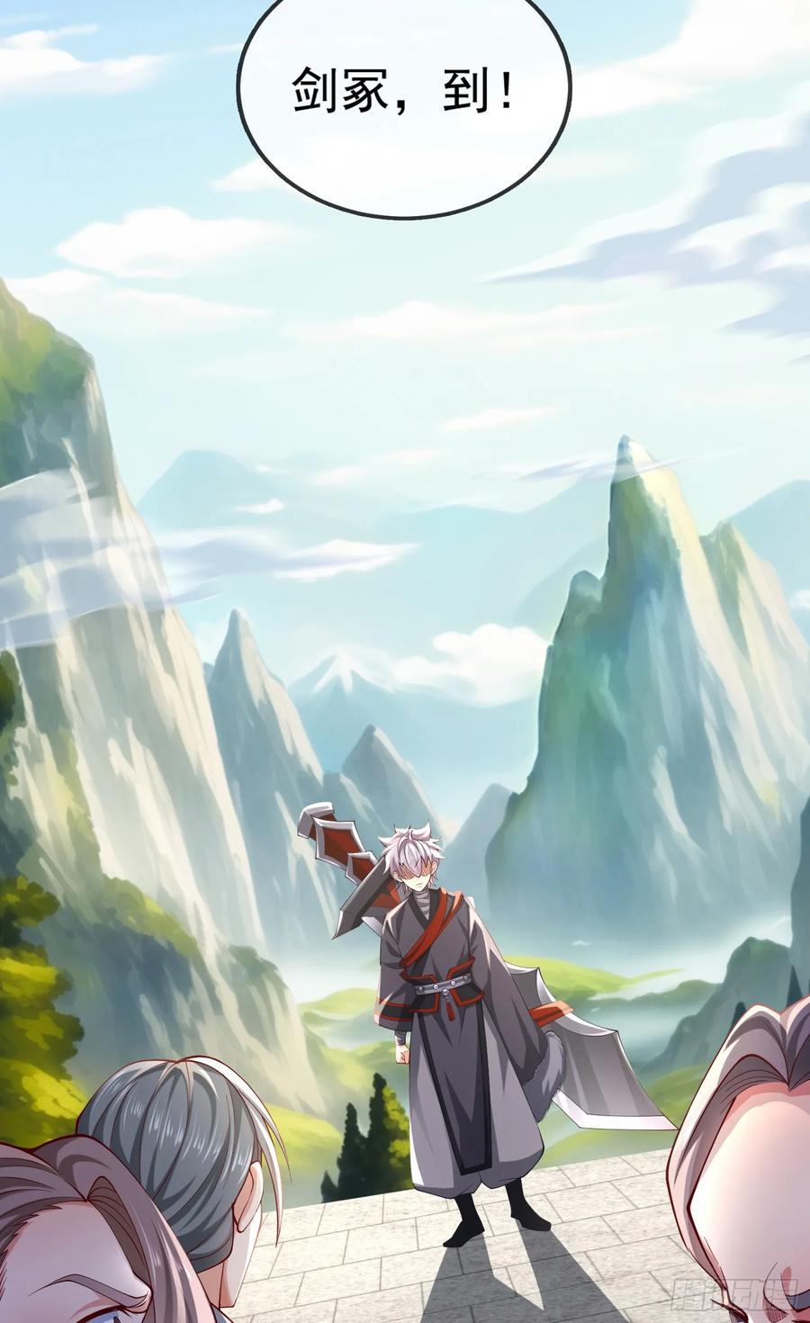 仙子饶命 - 013-各路逼王，纷纷驾到 - 第59张图