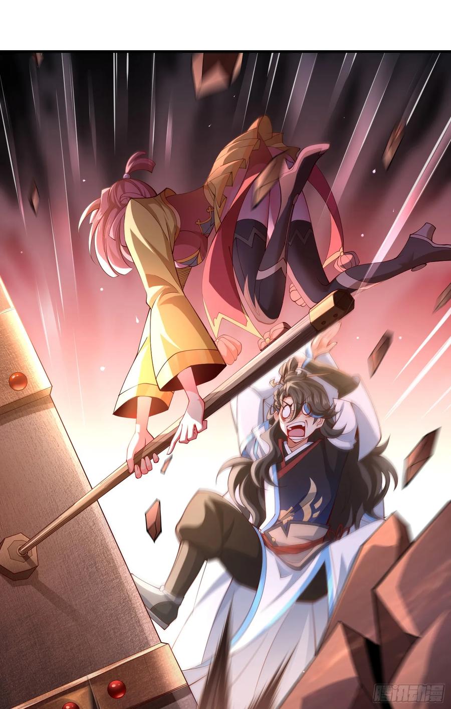 仙子饶命 - 013-各路逼王，纷纷驾到 - 第20张图