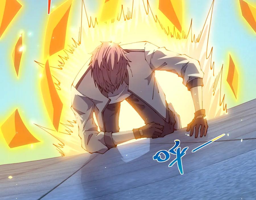 《我的诸神医院》第13话 雾棂进化 第43页