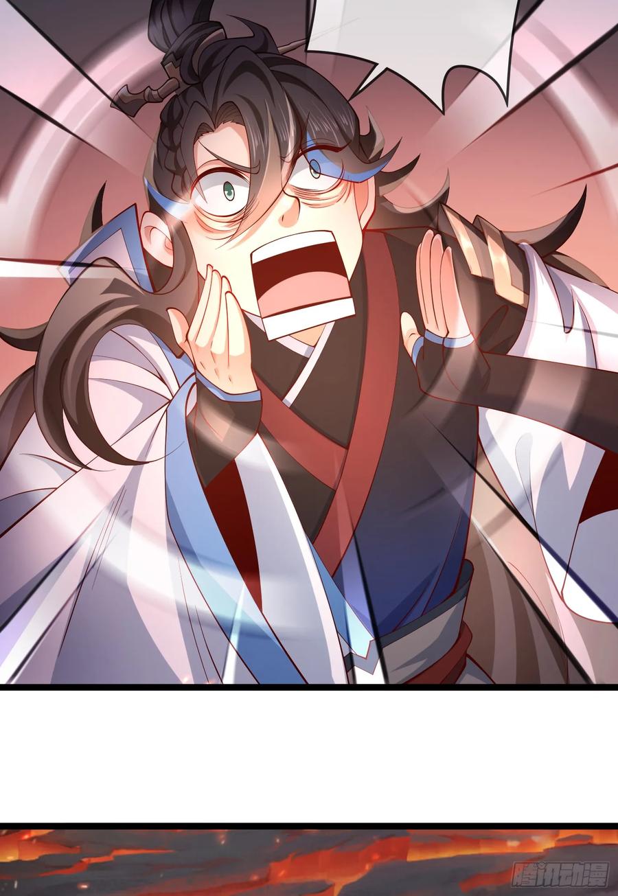 仙子饶命 - 013-各路逼王，纷纷驾到 - 第5张图