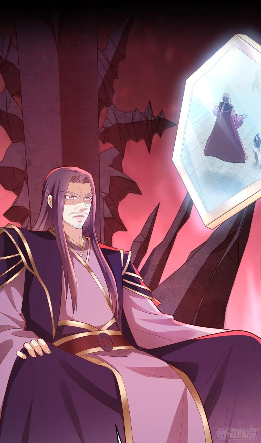 仙子饶命 - 014-我靠实力拉仇恨 - 第17张图