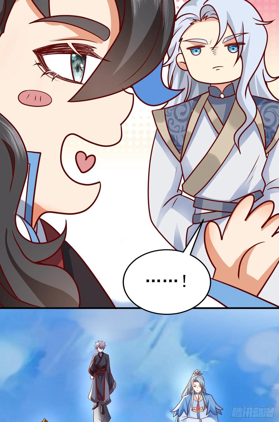 仙子饶命 - 014-我靠实力拉仇恨 - 第47张图