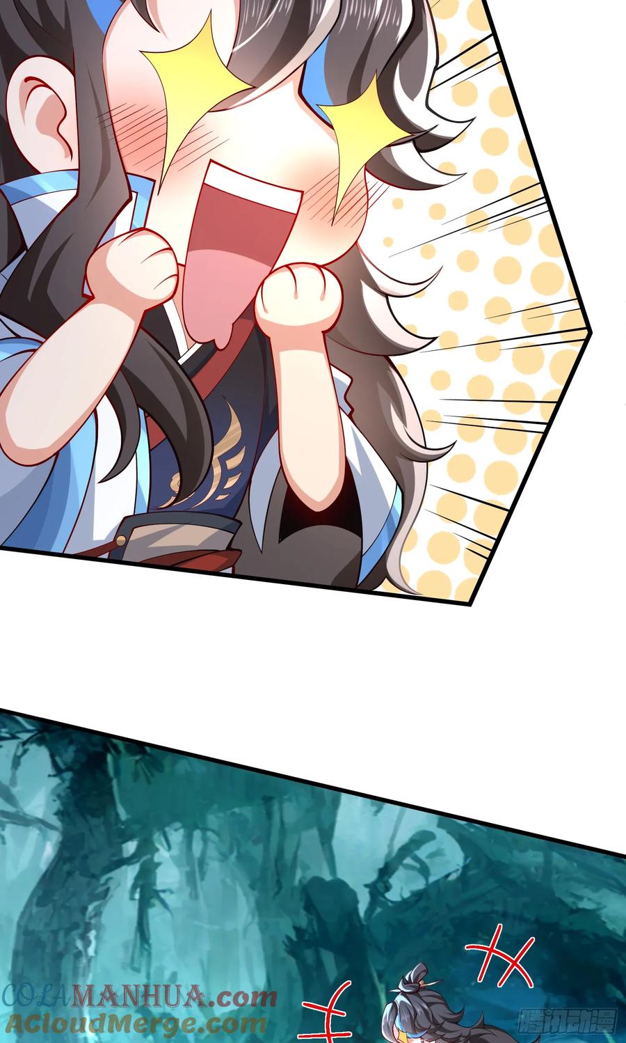 仙子饶命 - 015-谁是猎物？谁是猎手？ - 第25张图