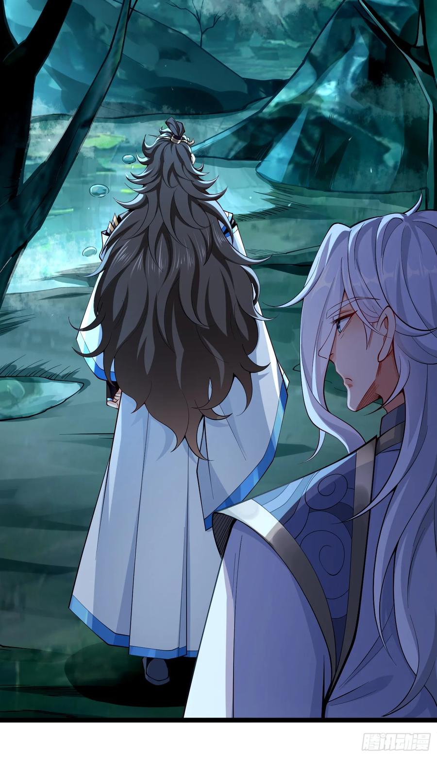 仙子饶命 - 015-谁是猎物？谁是猎手？ - 第3张图