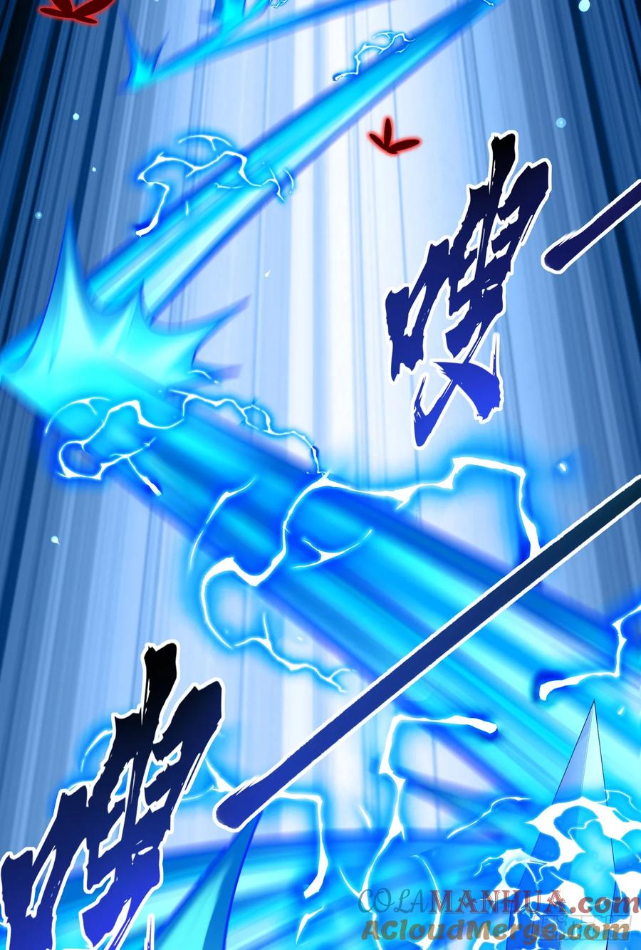 仙子饶命 - 015-谁是猎物？谁是猎手？ - 第40张图