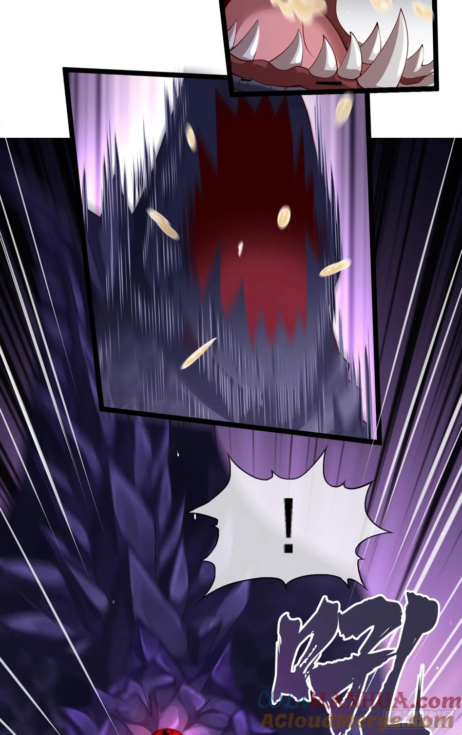 仙子饶命 - 016-夏侯毛，好人一生平安 - 第52张图