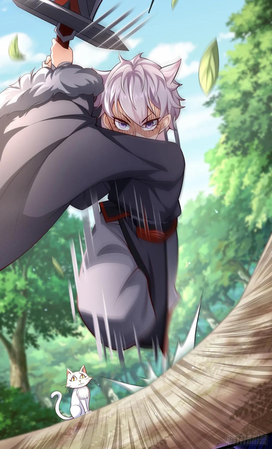 仙子饶命 - 016-夏侯毛，好人一生平安 - 第41张图