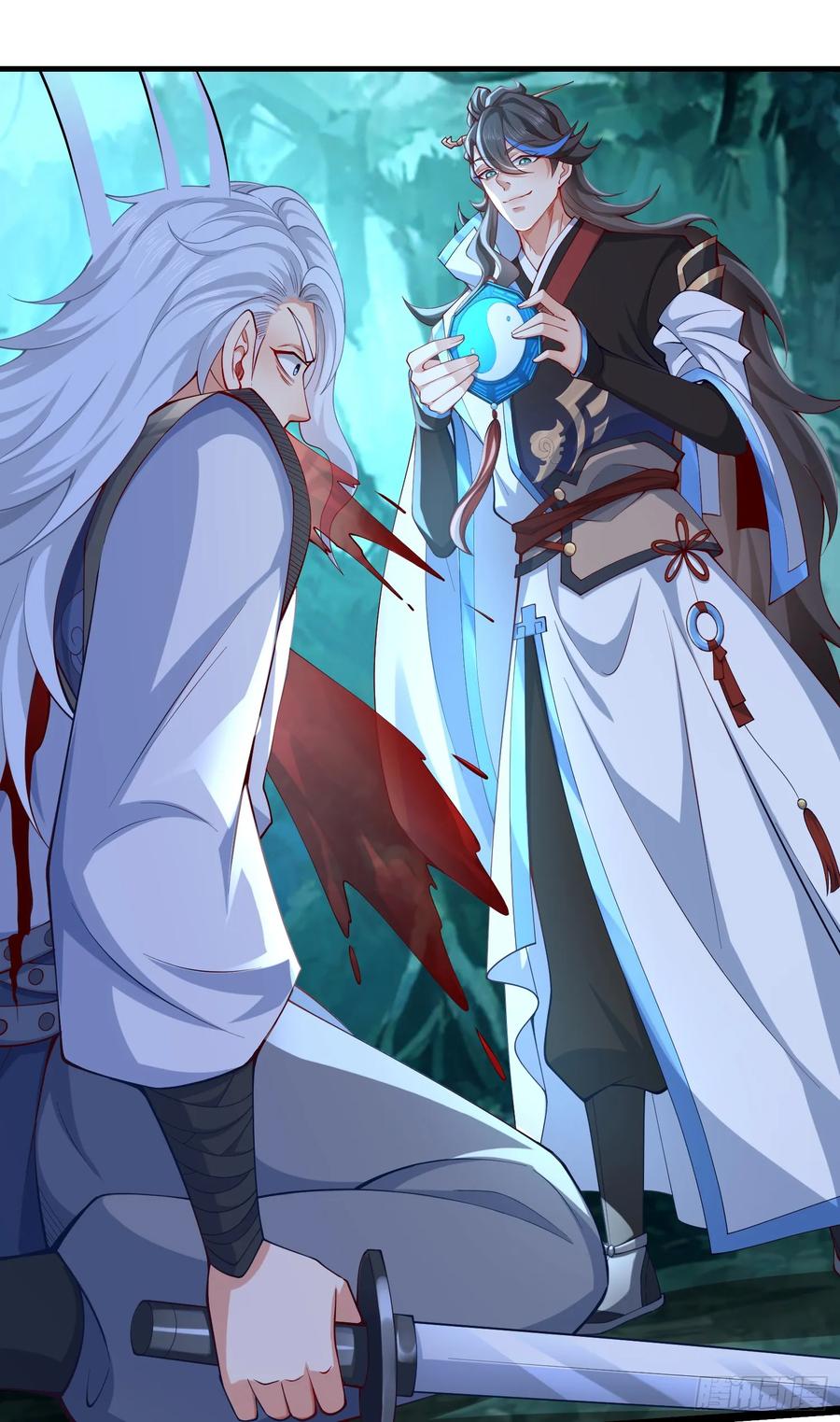 仙子饶命 - 016-夏侯毛，好人一生平安 - 第5张图