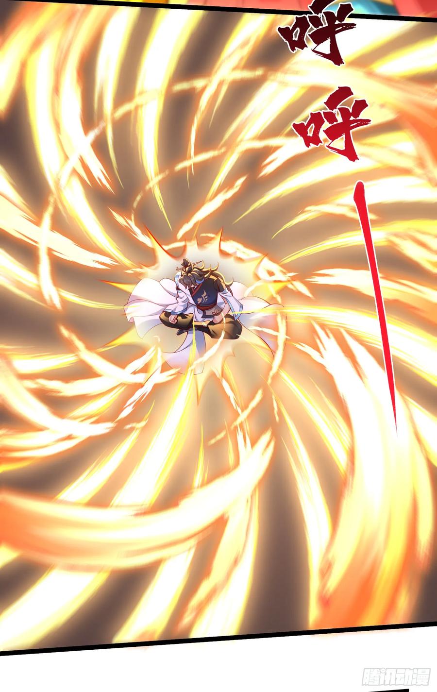 仙子饶命 - 016-夏侯毛，好人一生平安 - 第26张图