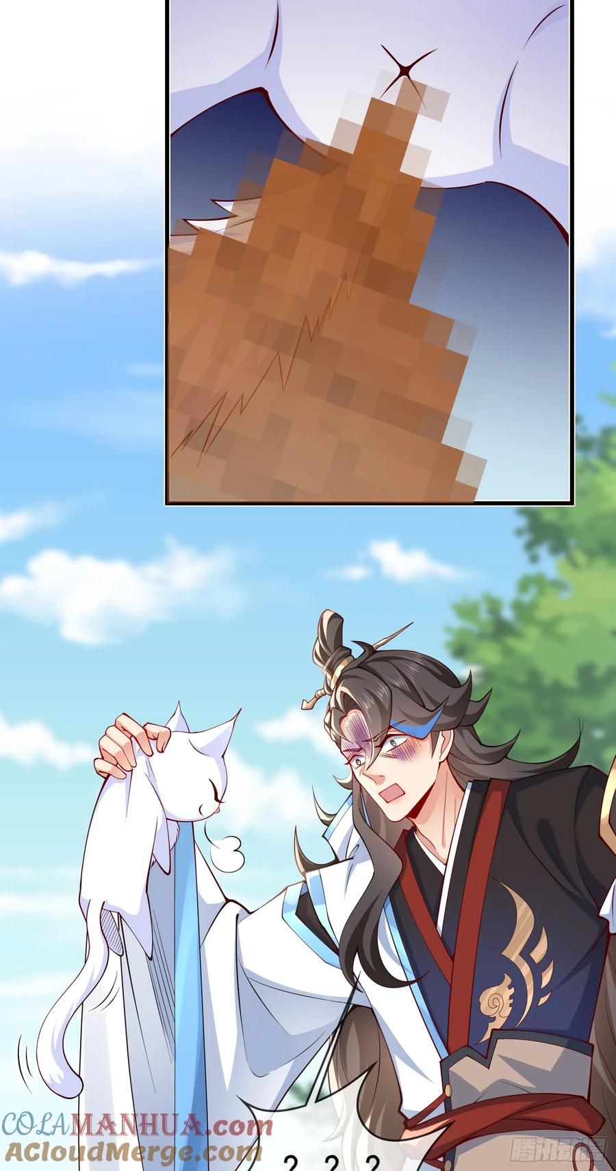 仙子饶命 - 017-赤色鸳鸯大杀器 - 第52张图