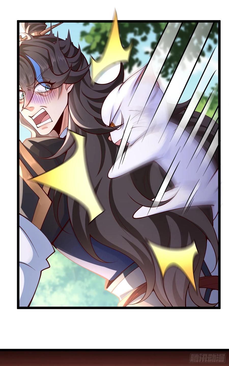 仙子饶命 - 017-赤色鸳鸯大杀器 - 第12张图