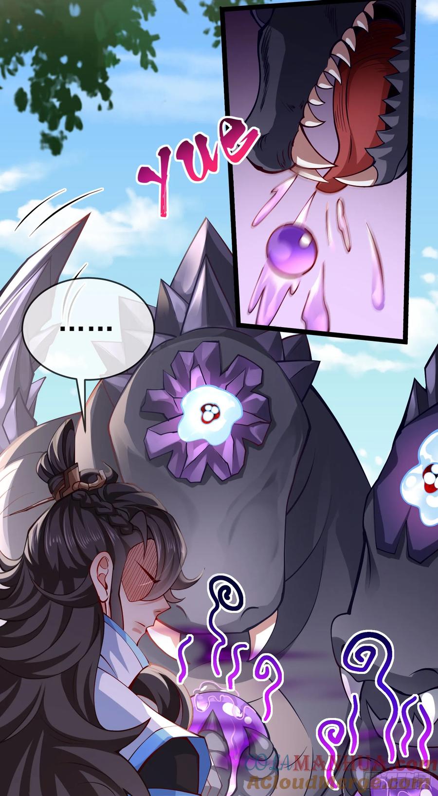 仙子饶命 - 017-赤色鸳鸯大杀器 - 第43张图