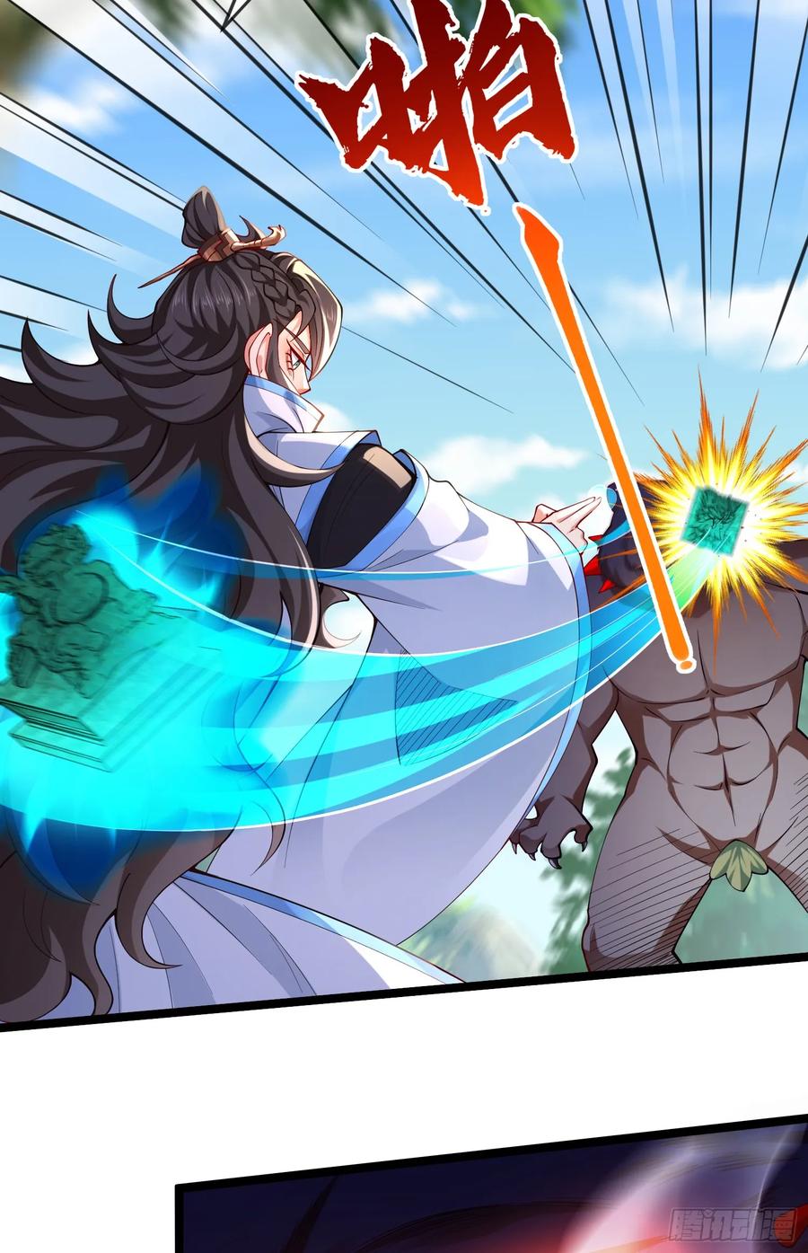 仙子饶命 - 018-春天来了，万物XX？ - 第30张图